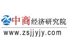 中國營林及木竹采伐機械制造市場發(fā)展戰(zhàn)略及投資規(guī)劃研究報告